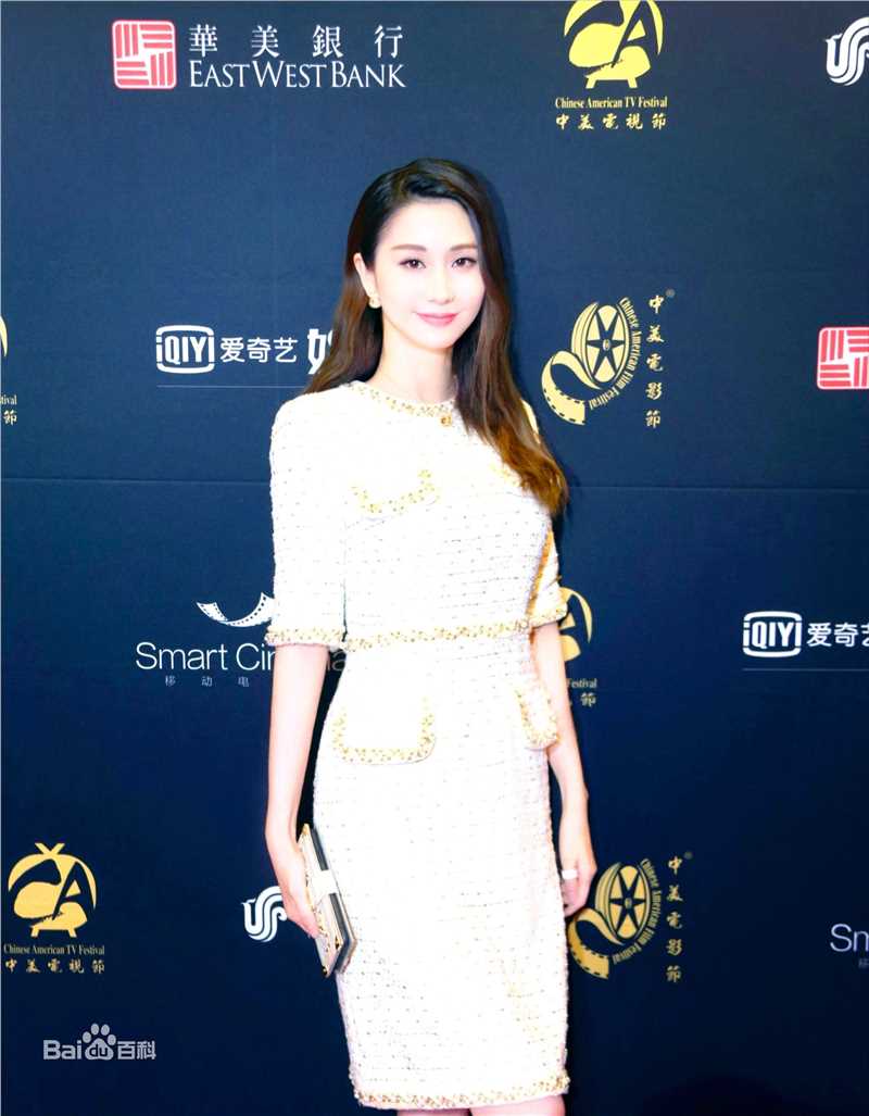 蓝心妍(Crazybarby Leni Lan、ЛаньЯнь、)典礼造型图片图集