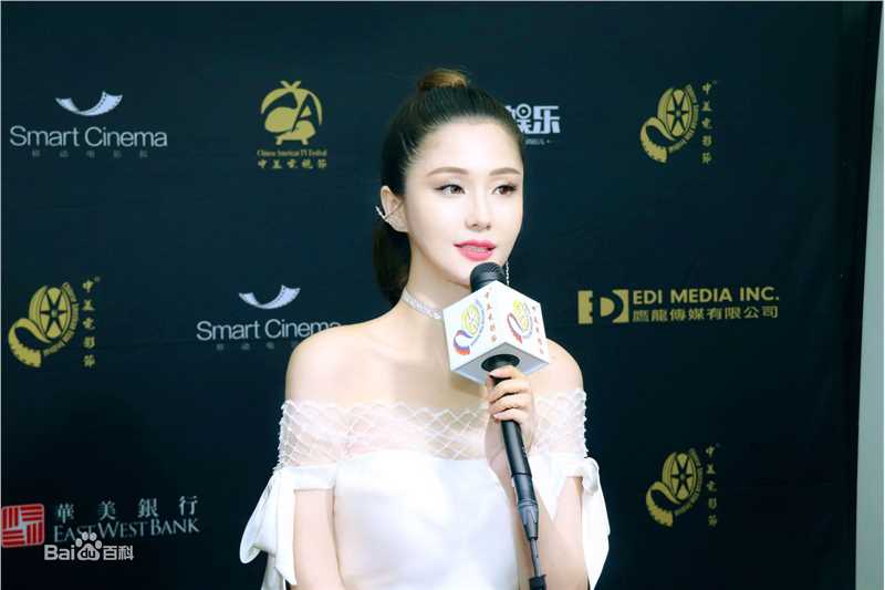 蓝心妍(Crazybarby Leni Lan、ЛаньЯнь、)典礼造型图片图集