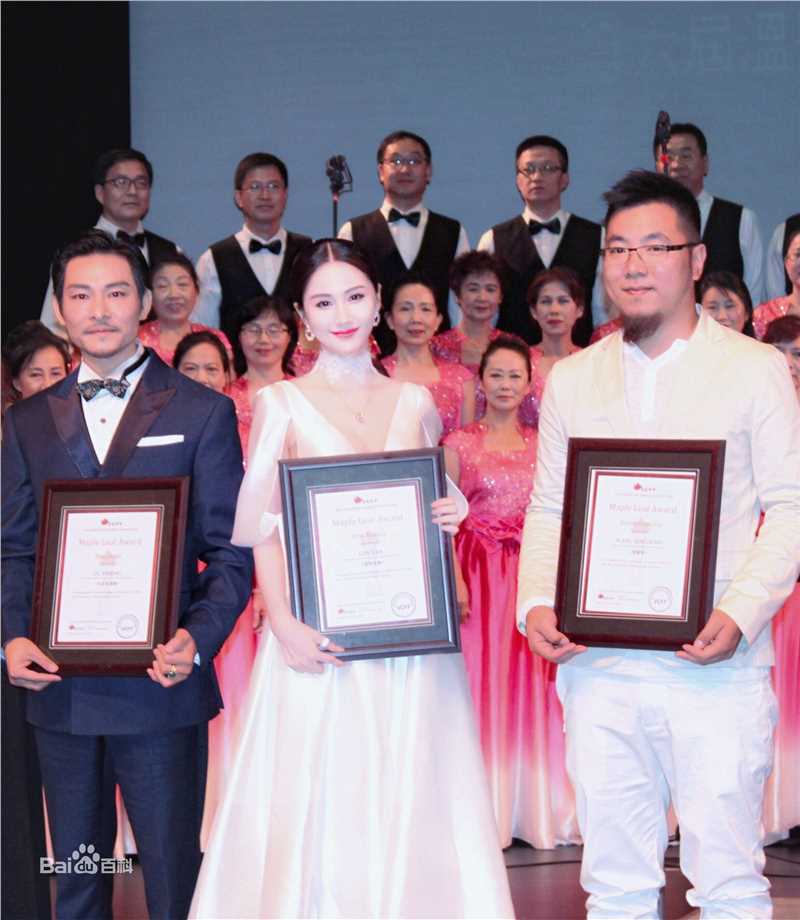 蓝心妍(Crazybarby Leni Lan、ЛаньЯнь、)典礼造型图片图集