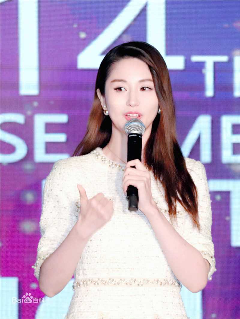 蓝心妍(Crazybarby Leni Lan、ЛаньЯнь、)典礼造型图片图集