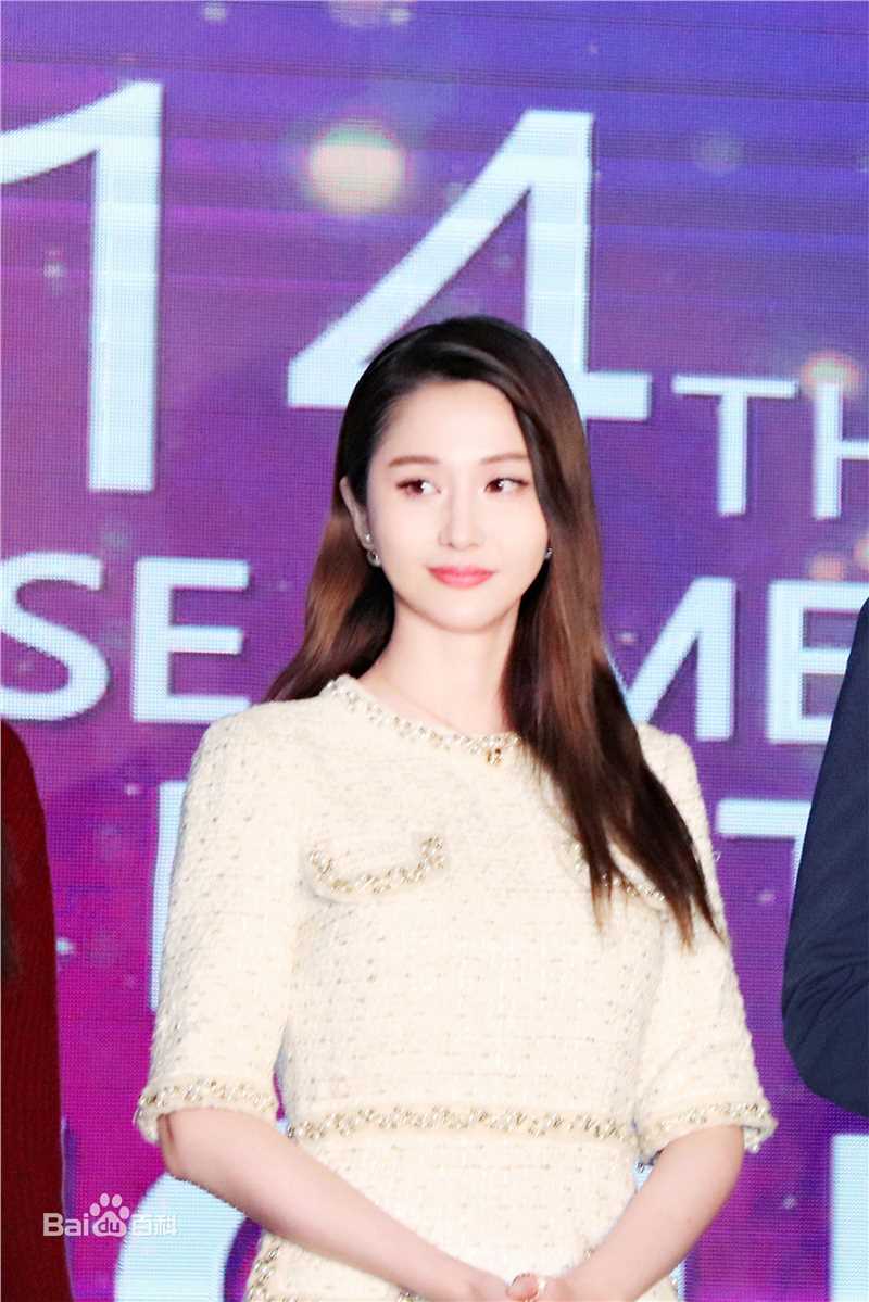 蓝心妍(Crazybarby Leni Lan、ЛаньЯнь、)典礼造型图片图集