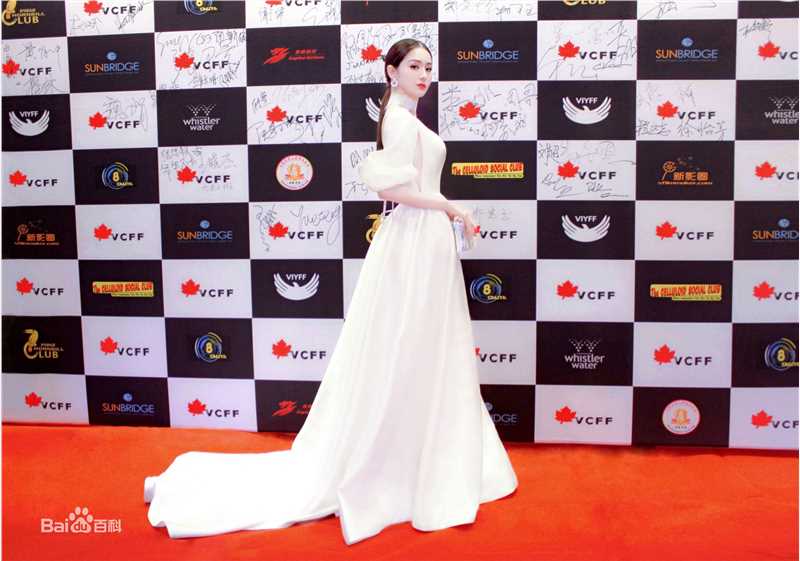 蓝心妍(Crazybarby Leni Lan、ЛаньЯнь、)典礼造型图片图集