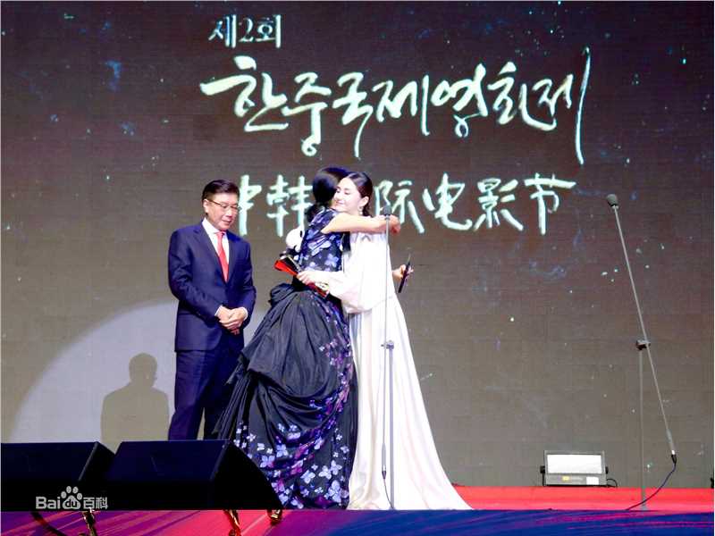 蓝心妍(Crazybarby Leni Lan、ЛаньЯнь、)典礼造型图片图集