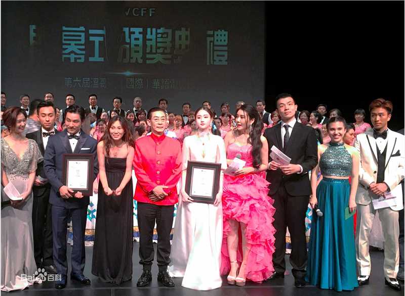 蓝心妍(Crazybarby Leni Lan、ЛаньЯнь、)典礼造型图片图集