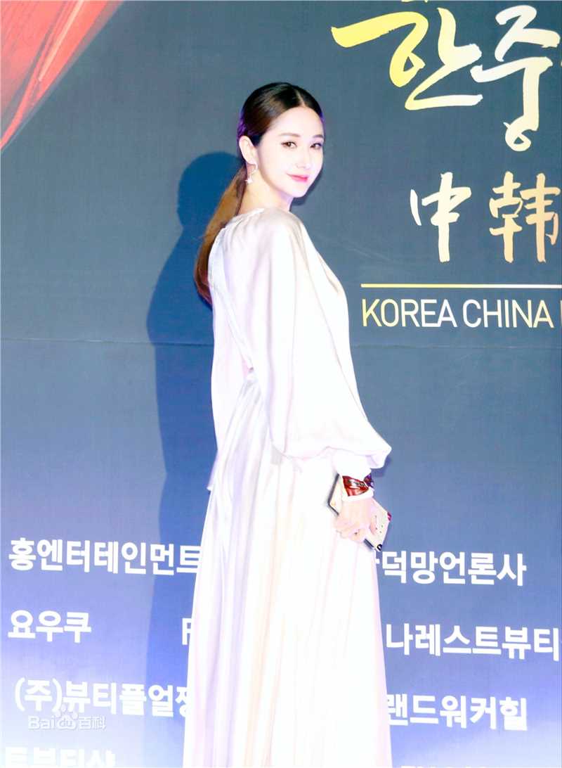 蓝心妍(Crazybarby Leni Lan、ЛаньЯнь、)典礼造型图片图集
