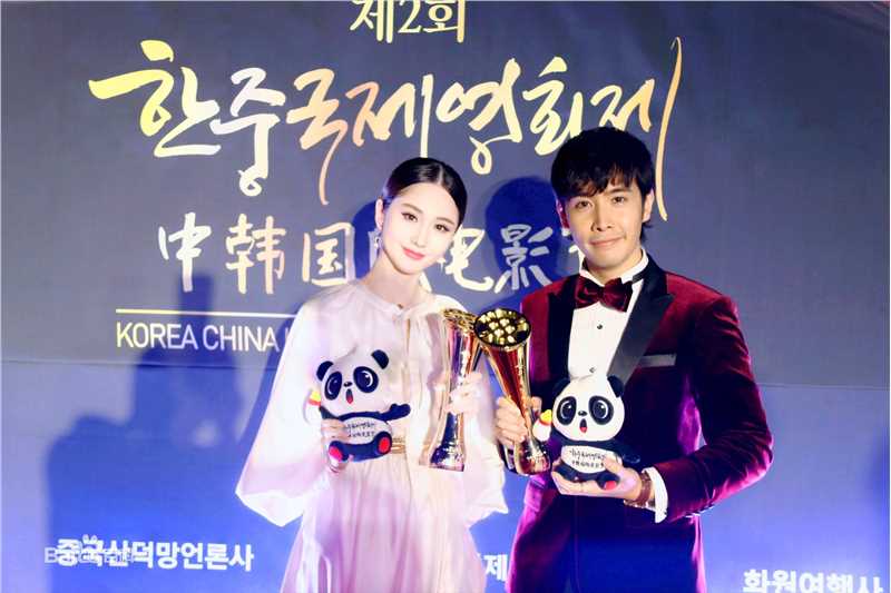 蓝心妍(Crazybarby Leni Lan、ЛаньЯнь、)典礼造型图片图集