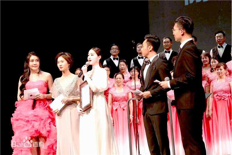 蓝心妍(Crazybarby Leni Lan、ЛаньЯнь、)典礼造型图片图集