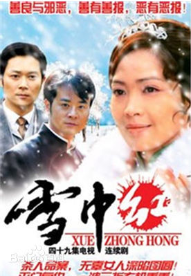 最新蓝心妍(Crazybarby Leni Lan、ЛаньЯнь、)壁纸