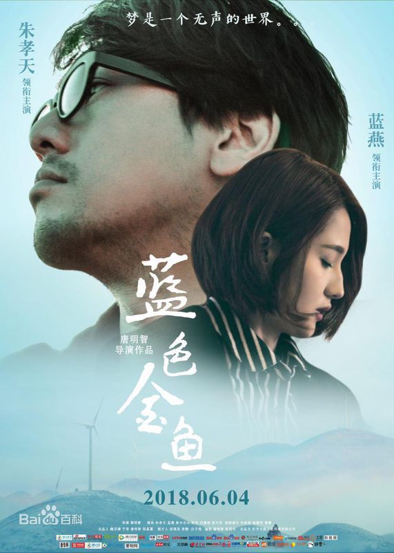 最新蓝心妍(Crazybarby Leni Lan、ЛаньЯнь、)壁纸