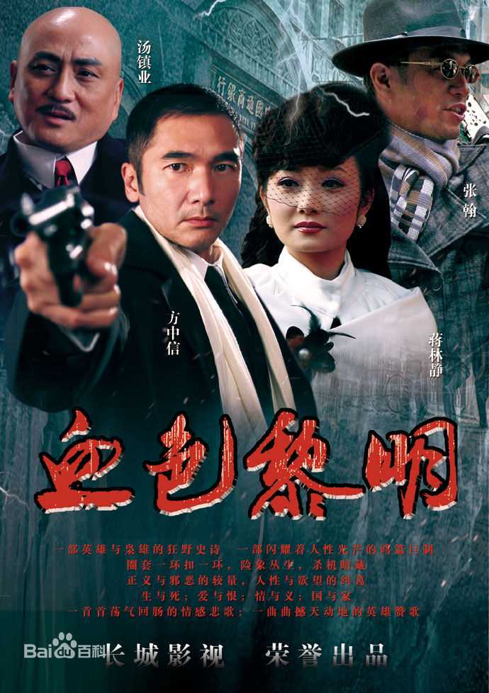 最新蓝心妍(Crazybarby Leni Lan、ЛаньЯнь、)壁纸