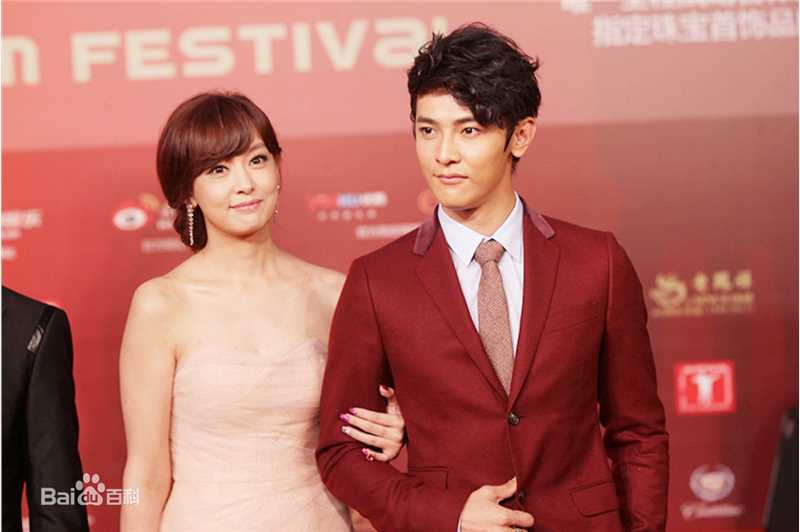 周奇奇汪东城上海国际电影节红毯照图册