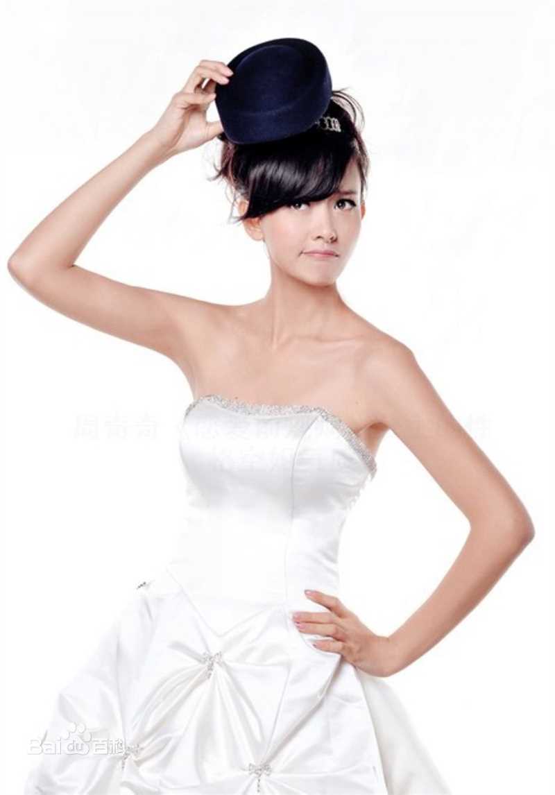 周奇奇最新公主壁纸