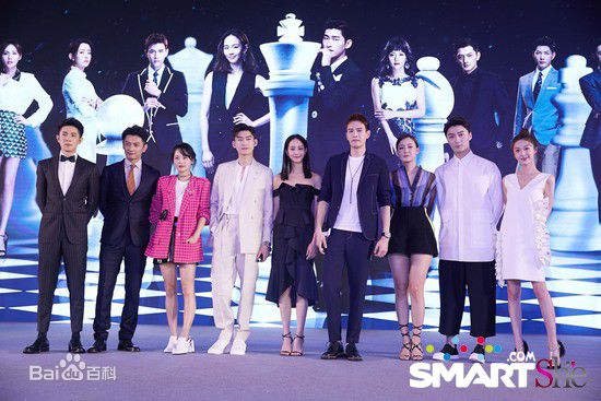 最优质周奇奇在《温暖的弦》开播发布会中的相册