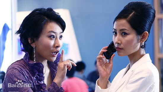 李芯逸丑女无敌 闪亮剧照