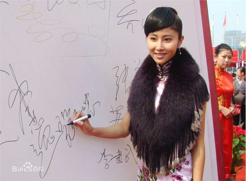 最全李芯逸精彩图册