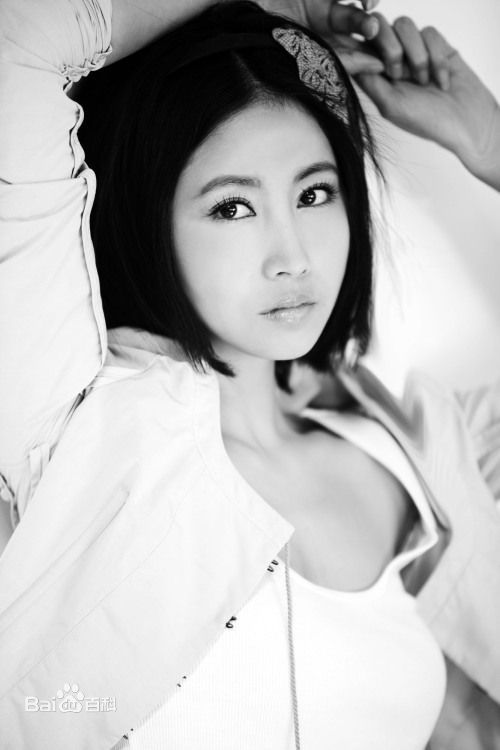 李芯逸精彩图册