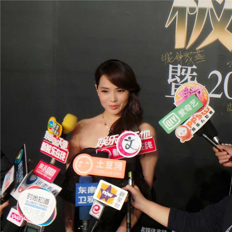 伊能静(Annie) 出席时尚芭莎极品珠宝夜宴性感图片图集