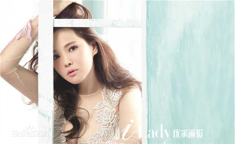 伊能静(Annie)最优质《iLady优家画报》杂志时尚大片相册