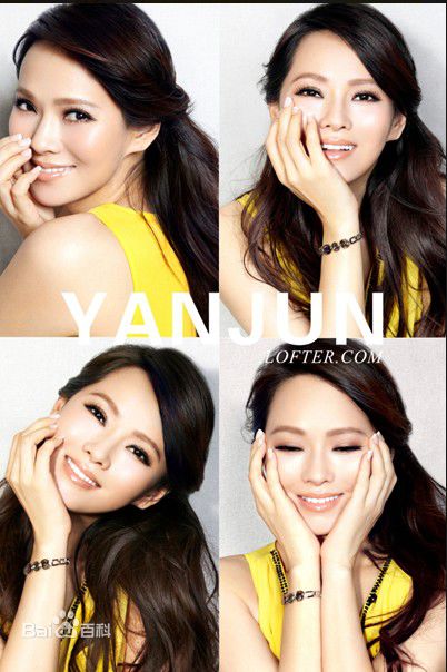 最全伊能静(Annie)精彩图册