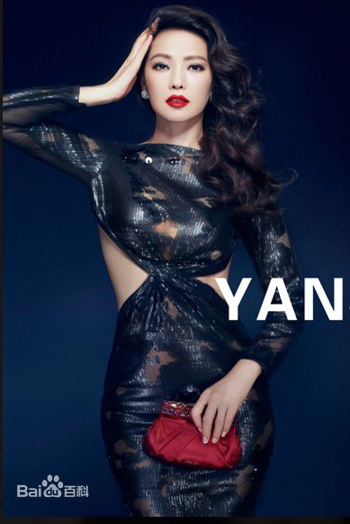 最全伊能静(Annie)精彩图册