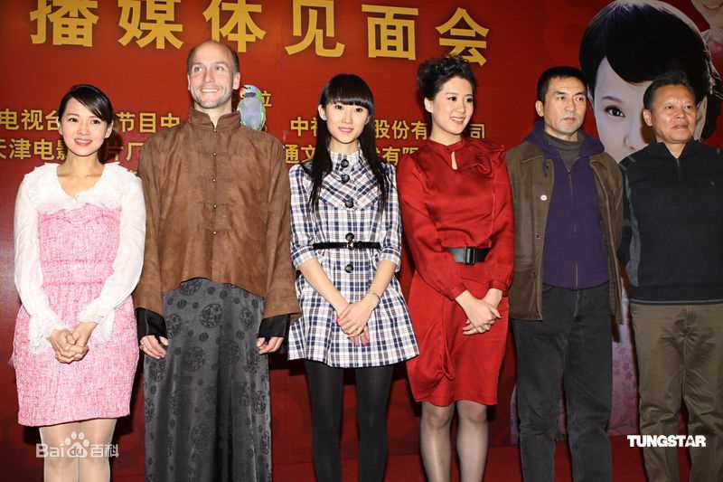 伊能静(Annie)精彩图册