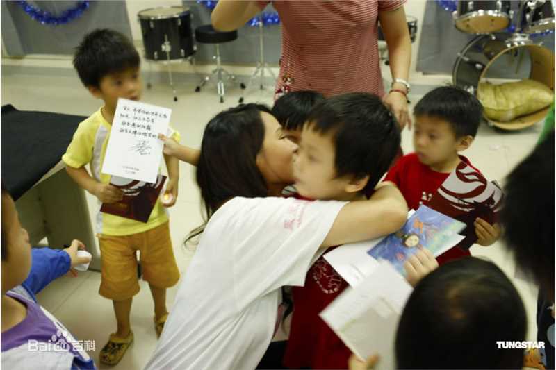 伊能静(Annie)精彩图册