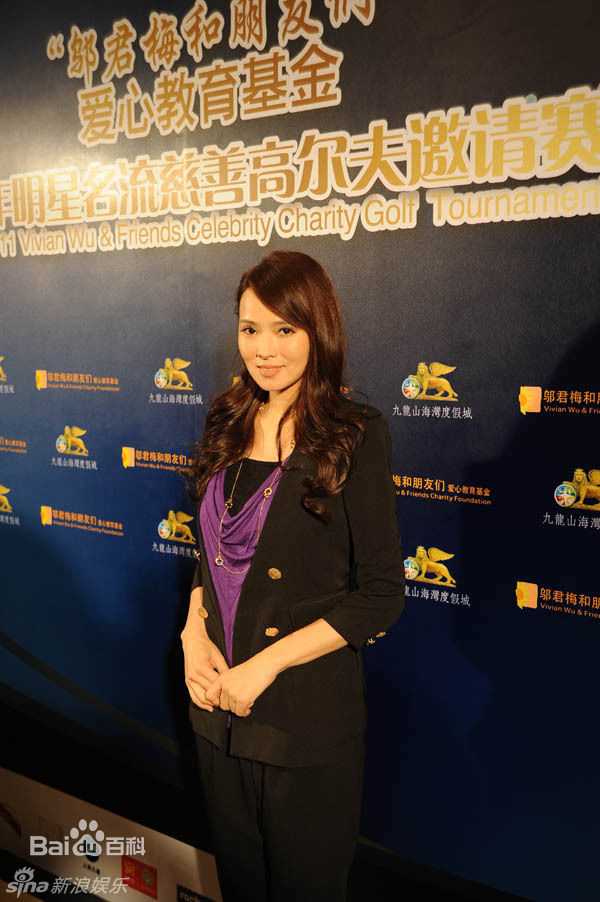 伊能静(Annie)精彩图册