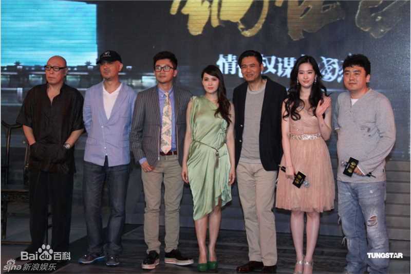 最新伊能静(Annie)精彩图册