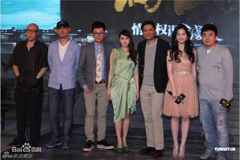 最新伊能静(Annie)精彩图册