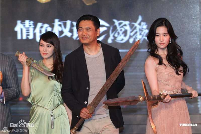 最新伊能静(Annie)精彩图册