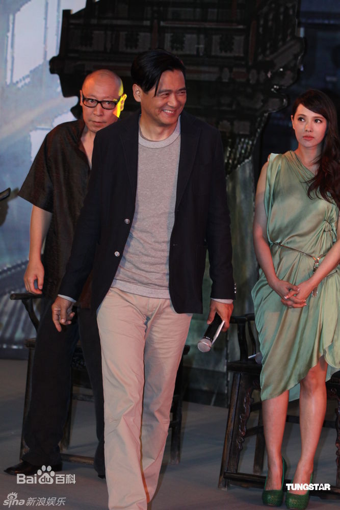 最新伊能静(Annie)精彩图册