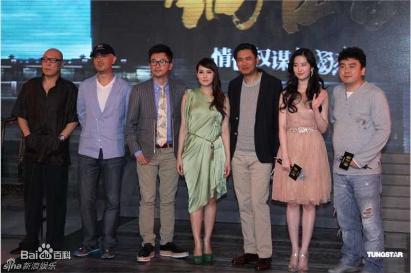 最新伊能静(Annie)精彩图册