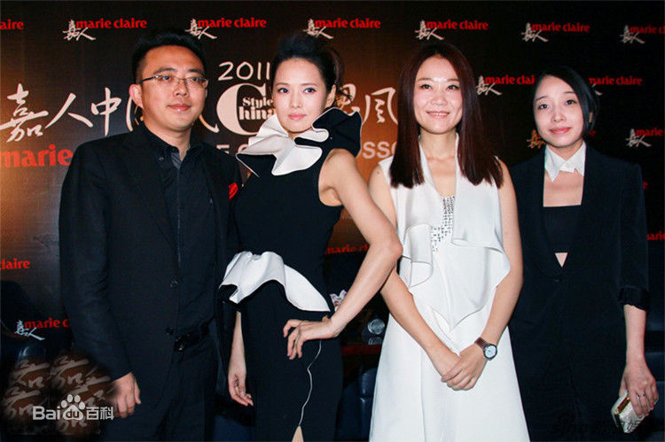 最优质伊能静(Annie)精彩图册