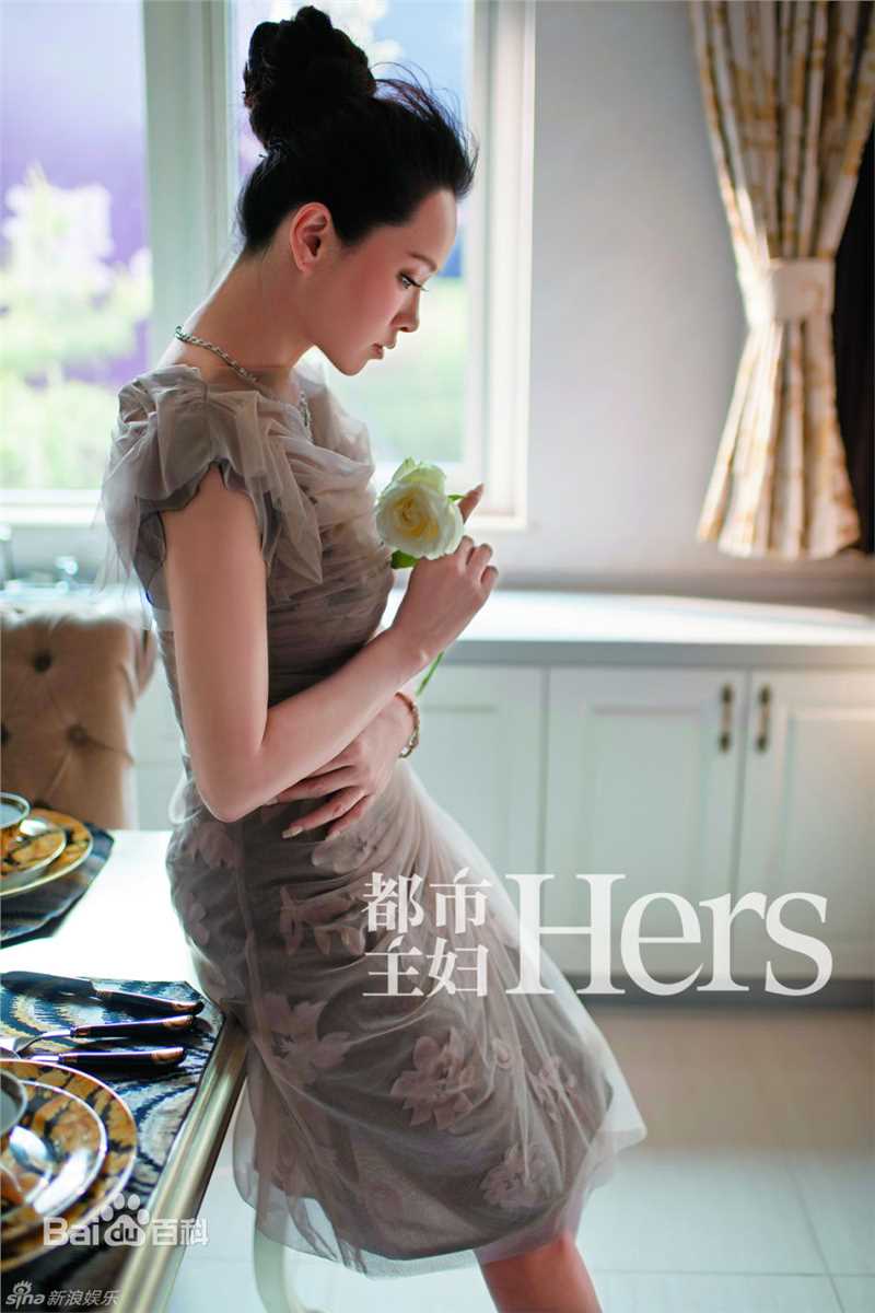 最优质伊能静(Annie)精彩图册