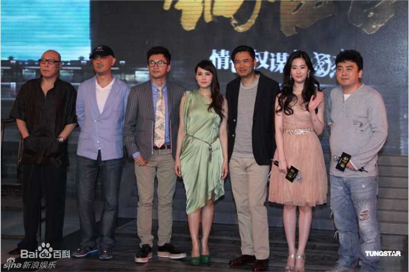 最优质伊能静(Annie)精彩图册