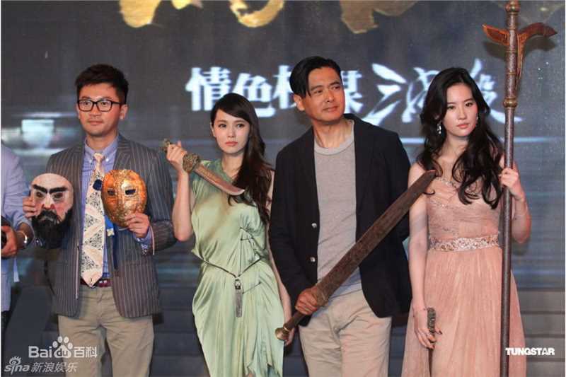 最优质伊能静(Annie)精彩图册