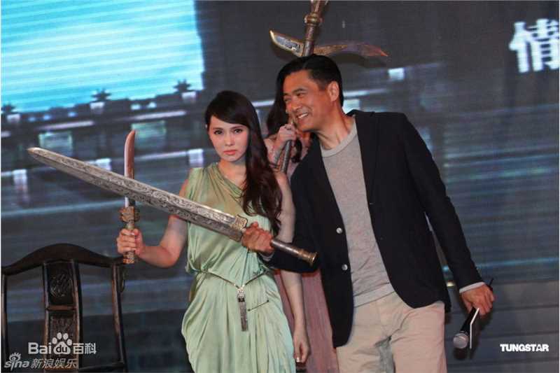 最优质伊能静(Annie)精彩图册