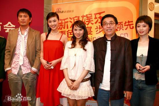 高清伊能静(Annie)在《三个女人的秘密》开机发布会中的图集