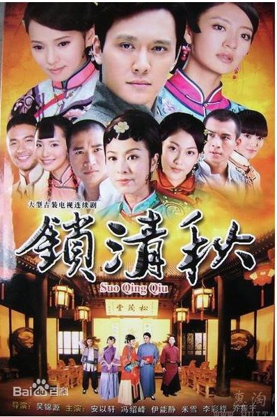 最全伊能静(Annie)壁纸