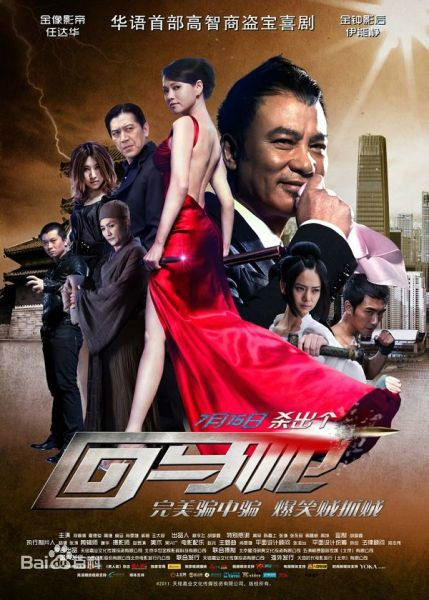 最全伊能静(Annie)壁纸
