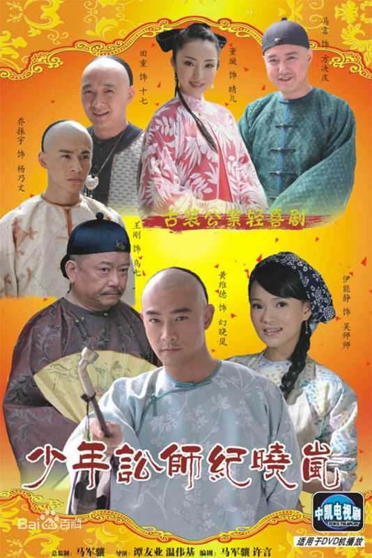 最全伊能静(Annie)壁纸