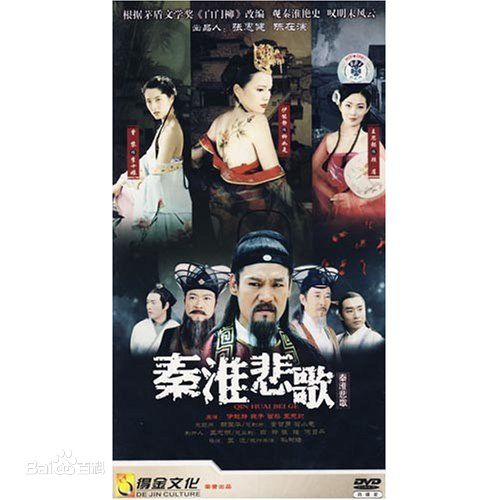 最全伊能静(Annie)壁纸