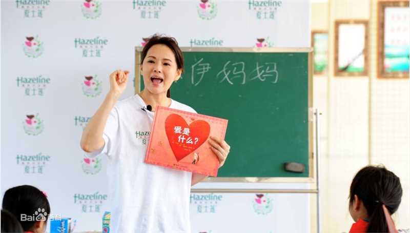 最全伊能静(Annie)壁纸