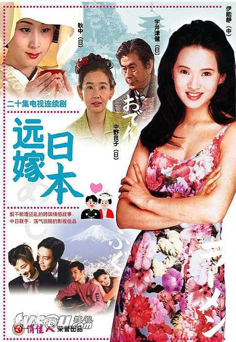 最全伊能静(Annie)壁纸