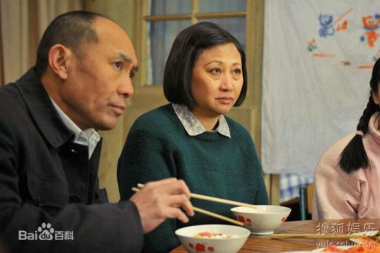 徐松子剧照
