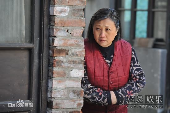 徐松子剧照
