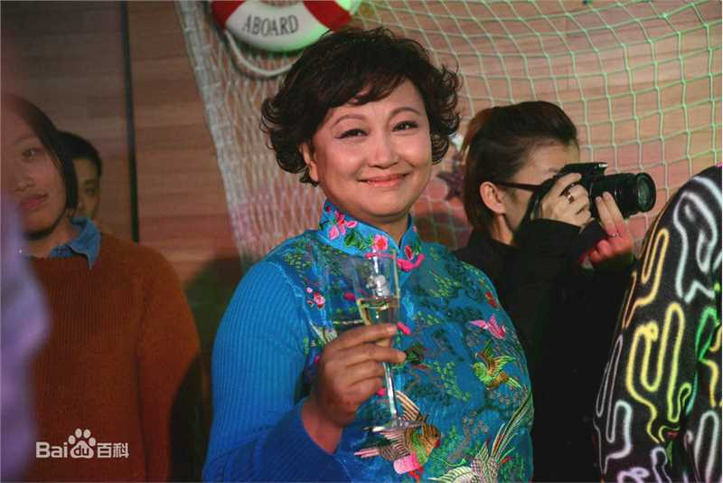 徐松子活动照片图册
