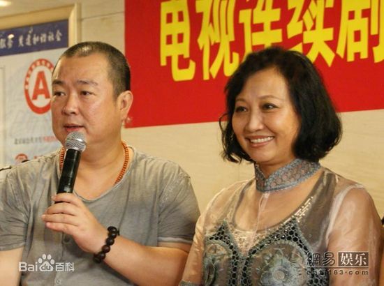 徐松子活动照片图册