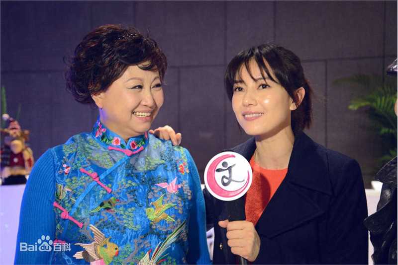 徐松子活动照片图册