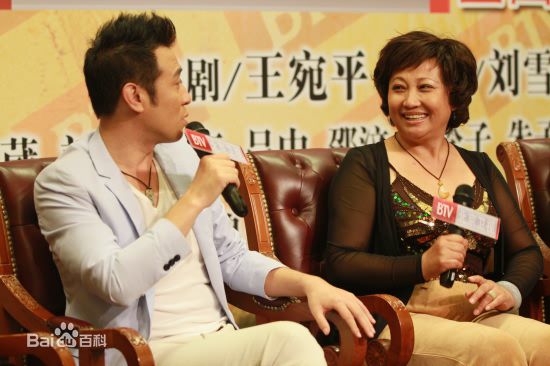 徐松子活动照片图册